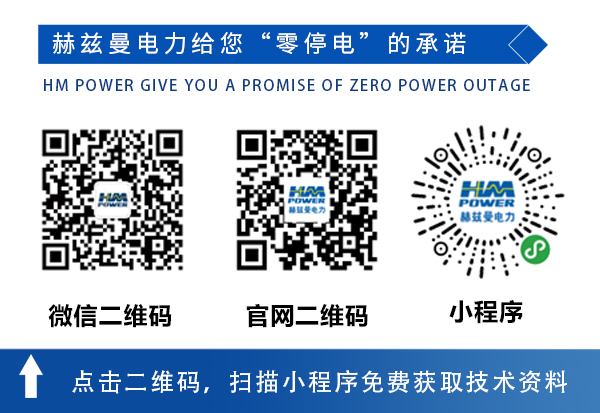 IPS小電流接地故障檢測裝置 IPS小電流接地故障檢測裝置